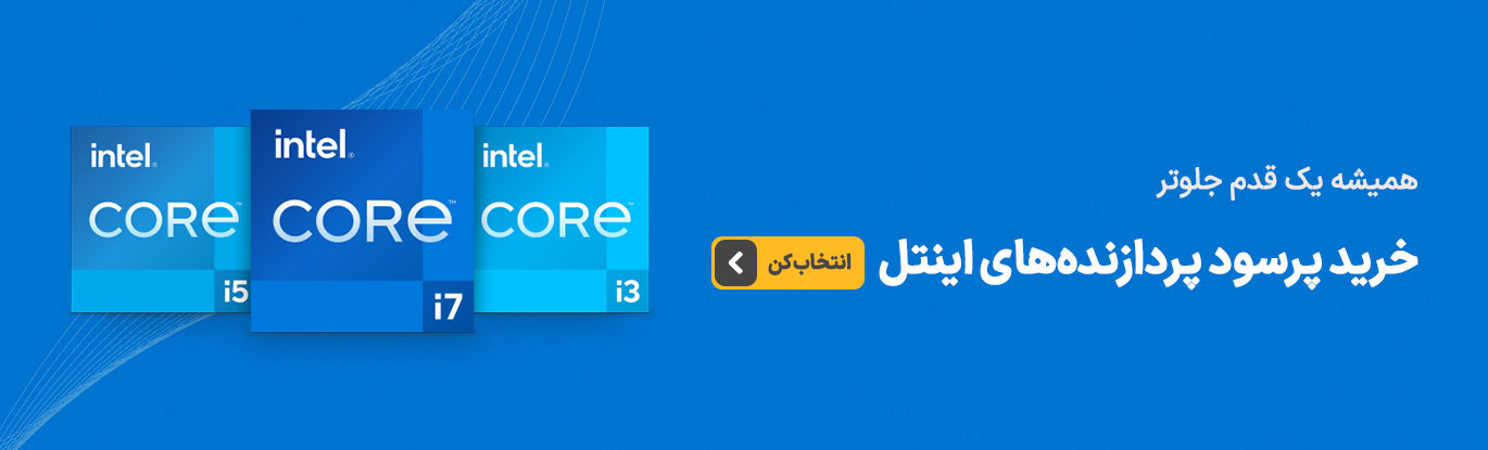 بنر سی پی یو