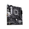 مادربرد Asus Prime H610 M-A Wifi D5