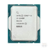 پردازنده اینتل مدل Core i5-12400F Tray