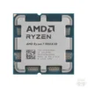 پردازنده AMD Ryzen 7 9800X3D - Tray
