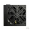 پاور FSP Hexa 85+ PRO 450W
