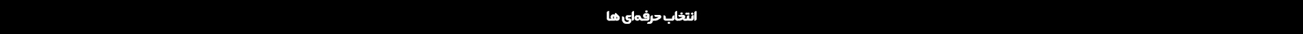 asus brand