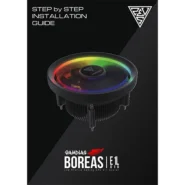 کولر پردازنده Gamdias Boreas E1L-010