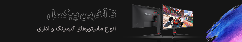 asus banner